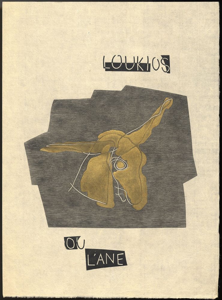 Illustrated Book Laurens - Lucien: LOUKIOS OU L'ÂNE. Bois originaux de Henri Laurens (1947).