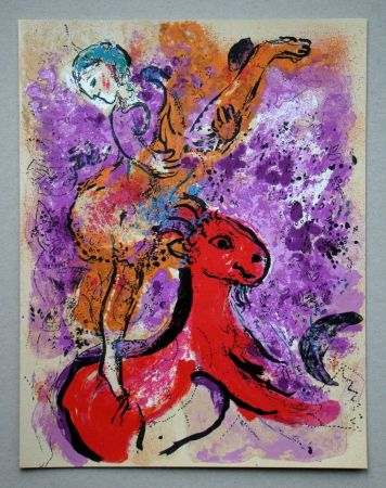 Lithograph Chagall - L'écuyère au cheval rouge