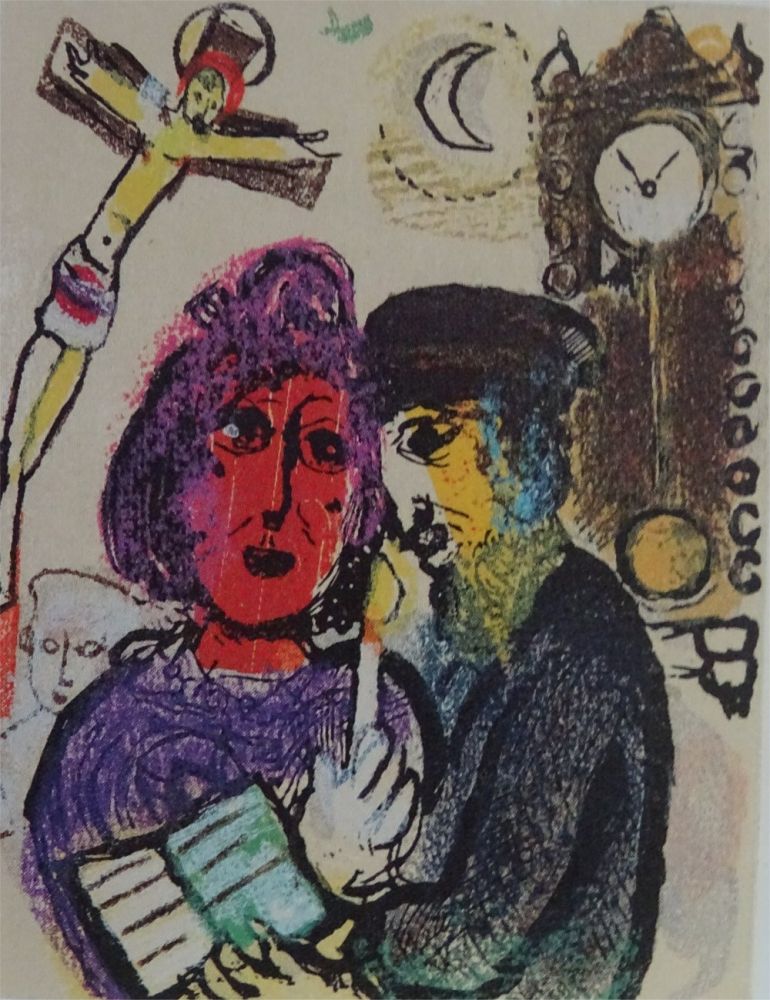 Woodcut Chagall - Ma Mere