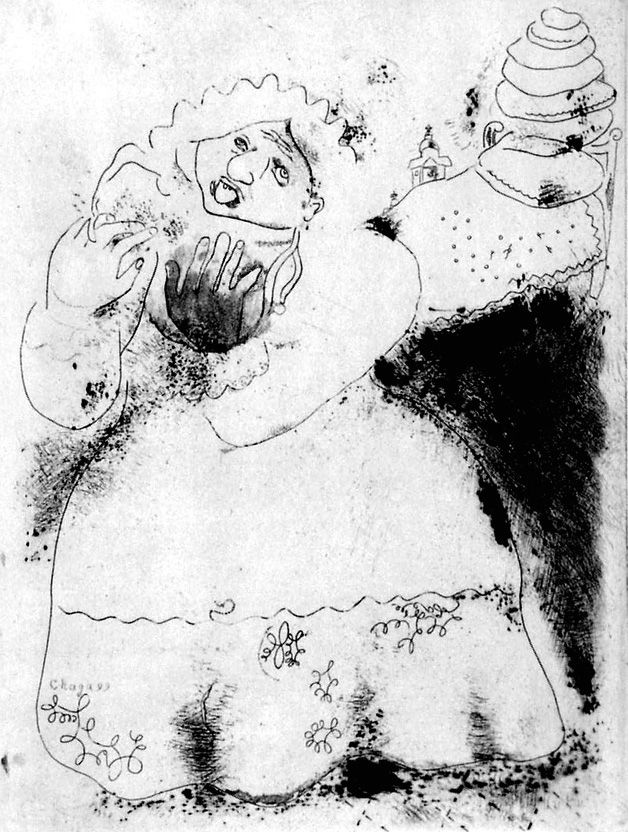 Engraving Chagall - Madame Korobotchka
