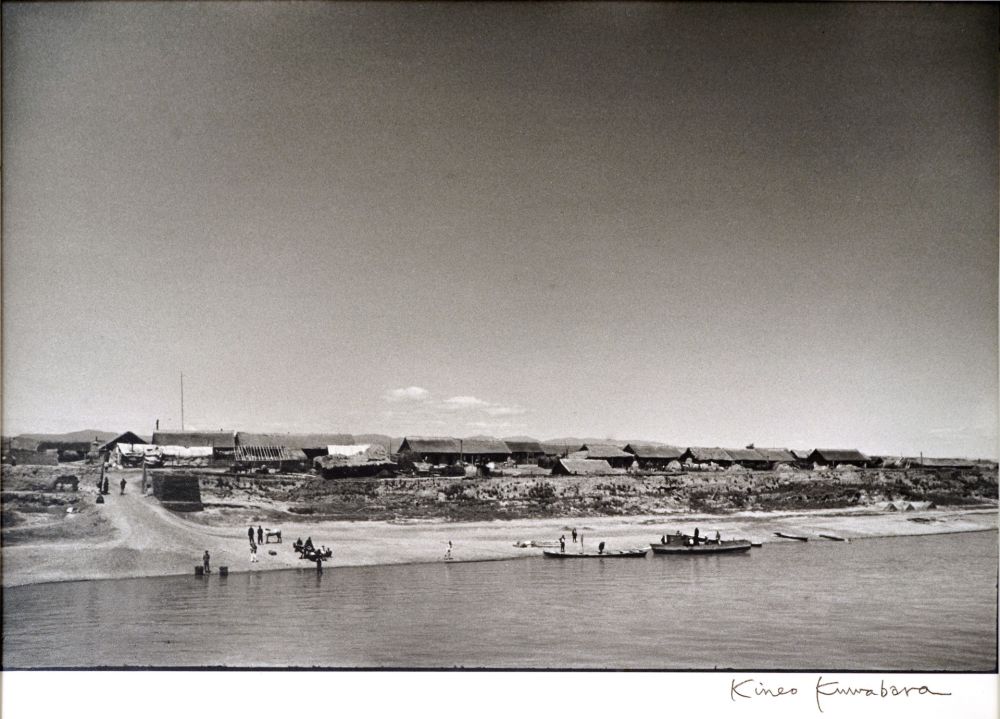Photography Kuwabara - Manxúria, 1940