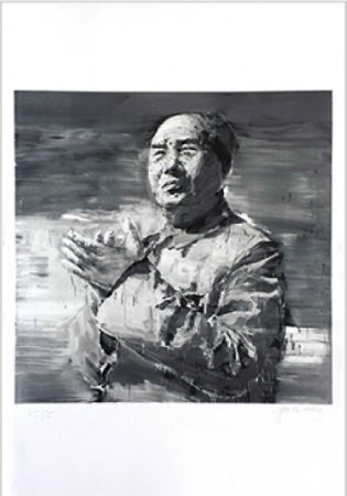 Lithograph Pei-Ming - MAO