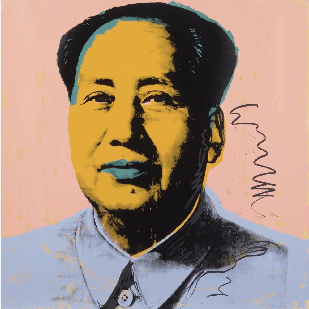 Screenprint Warhol - Mao (F & S II.92)