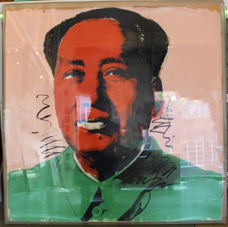 Screenprint Warhol - Mao (FS II.94)