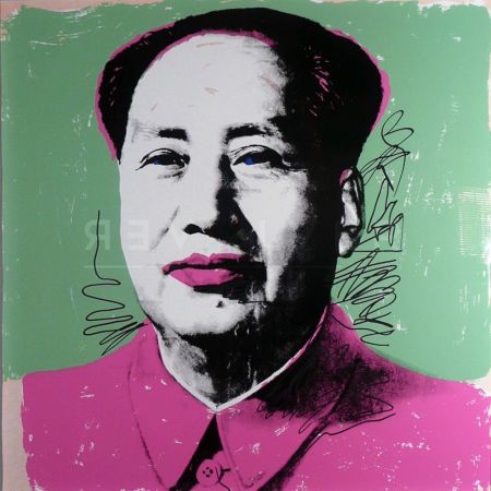 Screenprint Warhol - Mao (FS II.95)