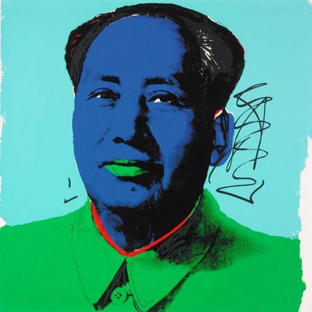 Screenprint Warhol -  Mao (FS II.99)