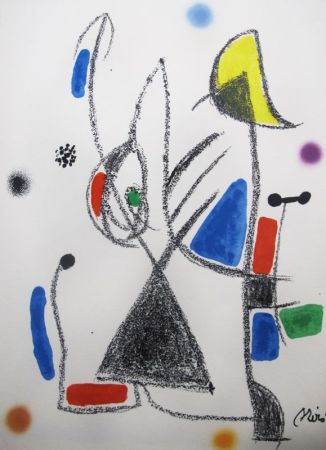 Lithograph Miró - Maravillas con variaciones acrósticas en el jardín de Miró - 16