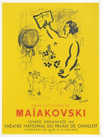 Lithograph Chagall - Maïakovski - Théatre de Chaillot
