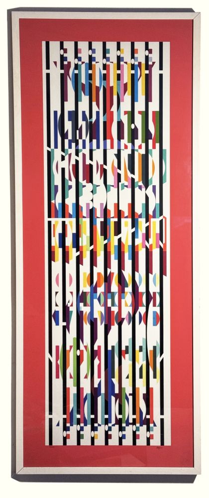 Screenprint Agam - Menorah