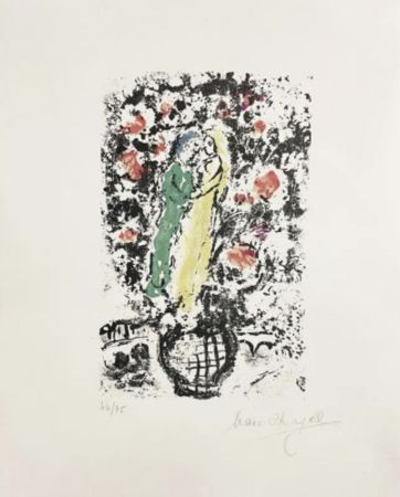 Lithograph Chagall - Menu Pour Une Reception Sur le Bateau-Mouche