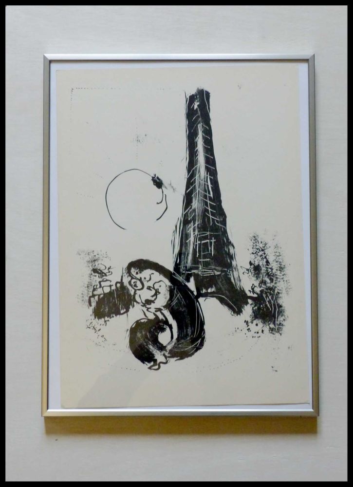 Lithograph Chagall - MERE ET ENFANT A LA TOUR EIFFEL