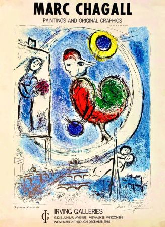 Poster Chagall - Merry Christmas