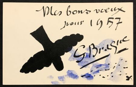 No Technical Braque - Mes bons voeux pour 1957