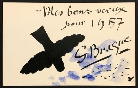 No Technical Braque - Mes bons voeux pour 1957 (Greeting Card)