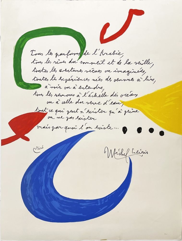 Lithograph Miró - Miro - Leiris 