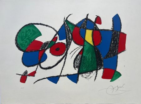Lithograph Miró - Miro Lithograph II (Planche VIII) 