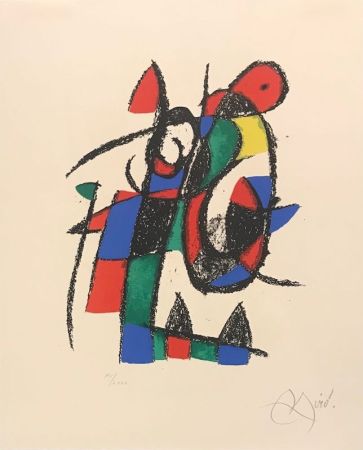 Lithograph Miró - Miro Lithographe II 