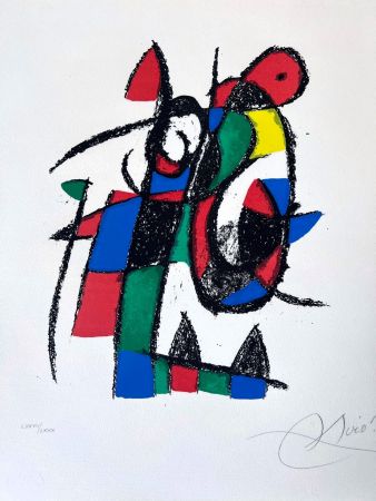 Lithograph Miró - Miro Lithographe II (Planche 3) 