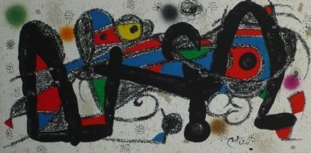 Lithograph Miró - Miro sculpteur, Portugal