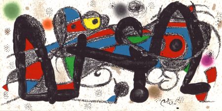 Lithograph Miró - Miro Sculpteur, Portugal