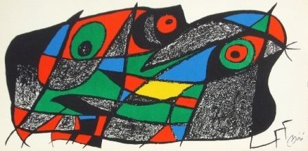 Lithograph Miró - Miro sculpteur, Suede