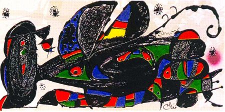 No Technical Miró -  Miro Sculptor - Iran 