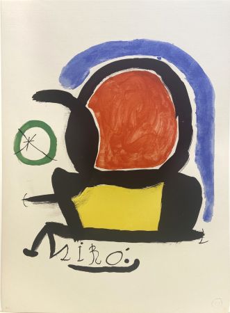 Lithograph Miró - Miró el tapís de Tarragona