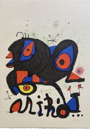 Lithograph Miró - 'Miró' Louisiana, Humlebaek [Denmark]