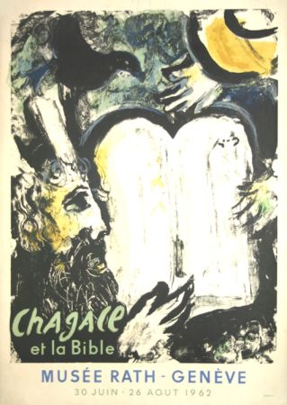 Lithograph Chagall - Moise et les Tables de La Loi 