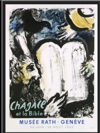 Lithograph Chagall - MOISE ET LES TABLES DE LA LOI