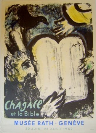 Lithograph Chagall - Moise et les tables de la loi