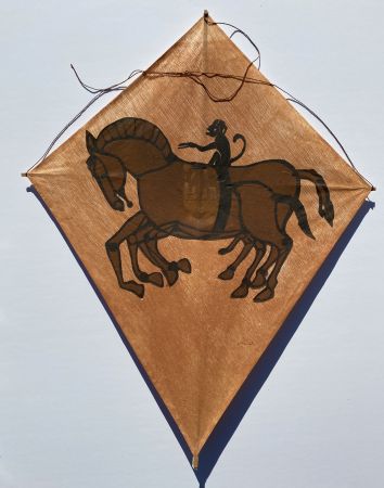 No Technical Toledo - Monkey Riding Horse Kite