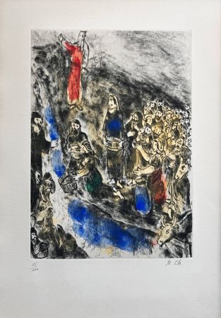 Engraving Chagall - Moïse fait jaillir leau du rocher