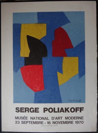 Lithograph Poliakoff - Musée d'Art Moderne de Paris 1970