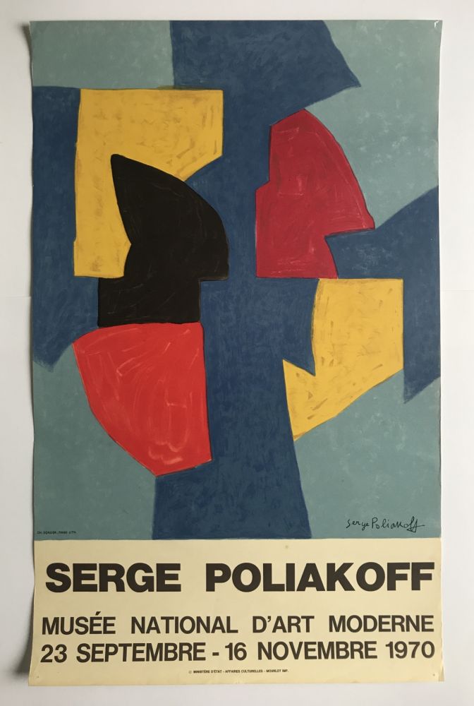 Poster Poliakoff - Musée National d'Art Moderne