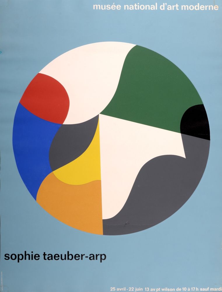 Screenprint Taeuber-Arp - Musée National d'Art Moderne, 1964