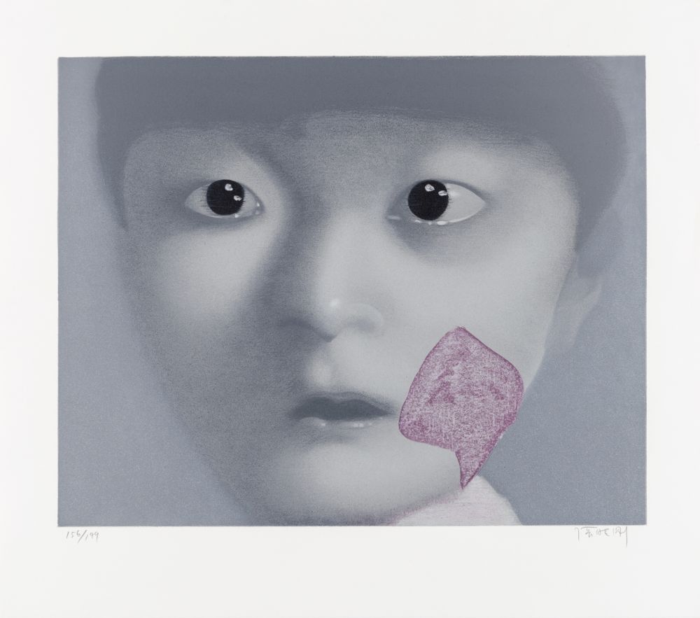 Lithograph Zhang - My Daughter