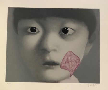 Lithograph Xiaogang - My daughter