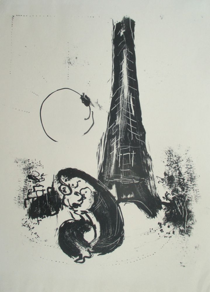 Lithograph Chagall - Mére et enfant á la Tour Eiffel