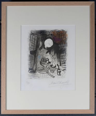 Lithograph Chagall - Nature Morte brune (M. 205), 1957 - Framed & Hand-signed!