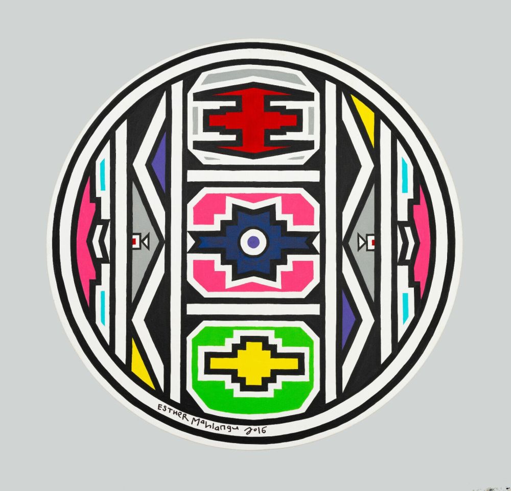 No Technical Mahlangu - Ndebele pattern