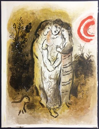 Lithograph Chagall - NOÉMIE ET SES BELLES FILLES.