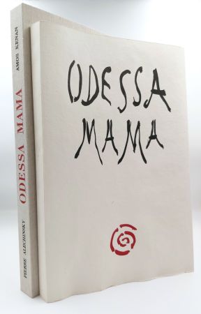 Illustrated Book Alechinsky - Odessa Mama