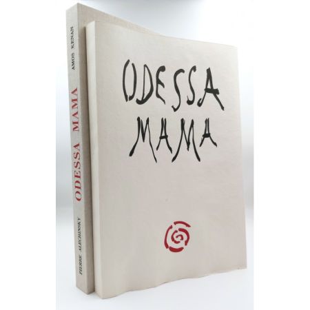 Illustrated Book Alechinsky - Odessa Mama