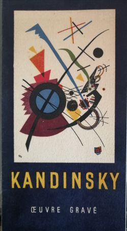 Illustrated Book Kandinsky - Oeuvre gravé