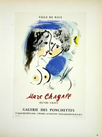 Lithograph Chagall - Oevre Gravée  Galerie des Ponchettes  Nice