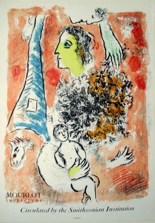 Lithograph Chagall -  Offrande a la Tour Eiffel