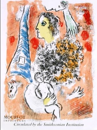 Lithograph Chagall - OFFRANDE A LA TOUR EIFFEL