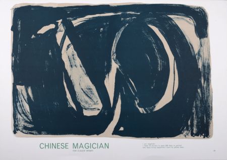Lithograph Van Velde - One Cent Life : Chinese Magician, 1964