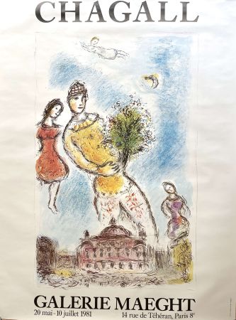 Poster Chagall - Opéra de Paris
